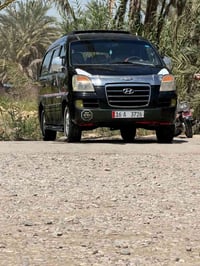 مكفولة • ٢٠٠٧ • خبطه بسيطة