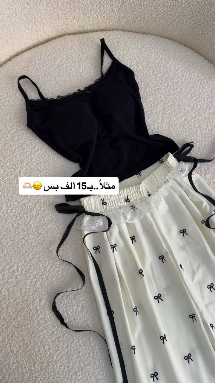 تنسيق كامل • فستان عروس • الناصرية