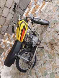 نامه • ادوات مكفوله