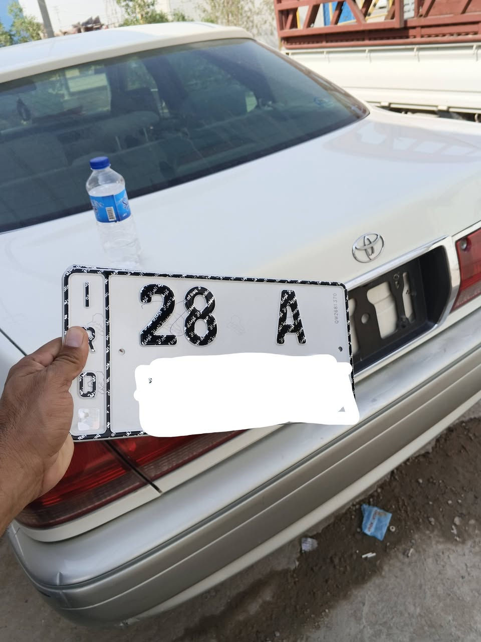 ملكة ٢٠٠٣ • تسجيل ١٠٢ نجف • كفالة عامة