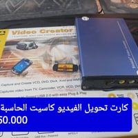 للإستفسار الاتصال على الرقم ٠٧٧٠٩٠٥٣٧٣٠