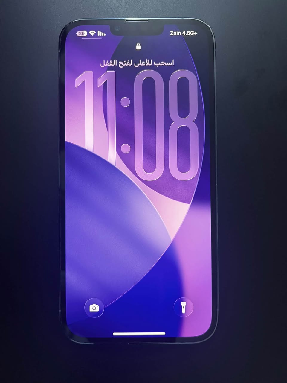 آيفون ١٣ برو ماكس • ٢٥٦ • بحري