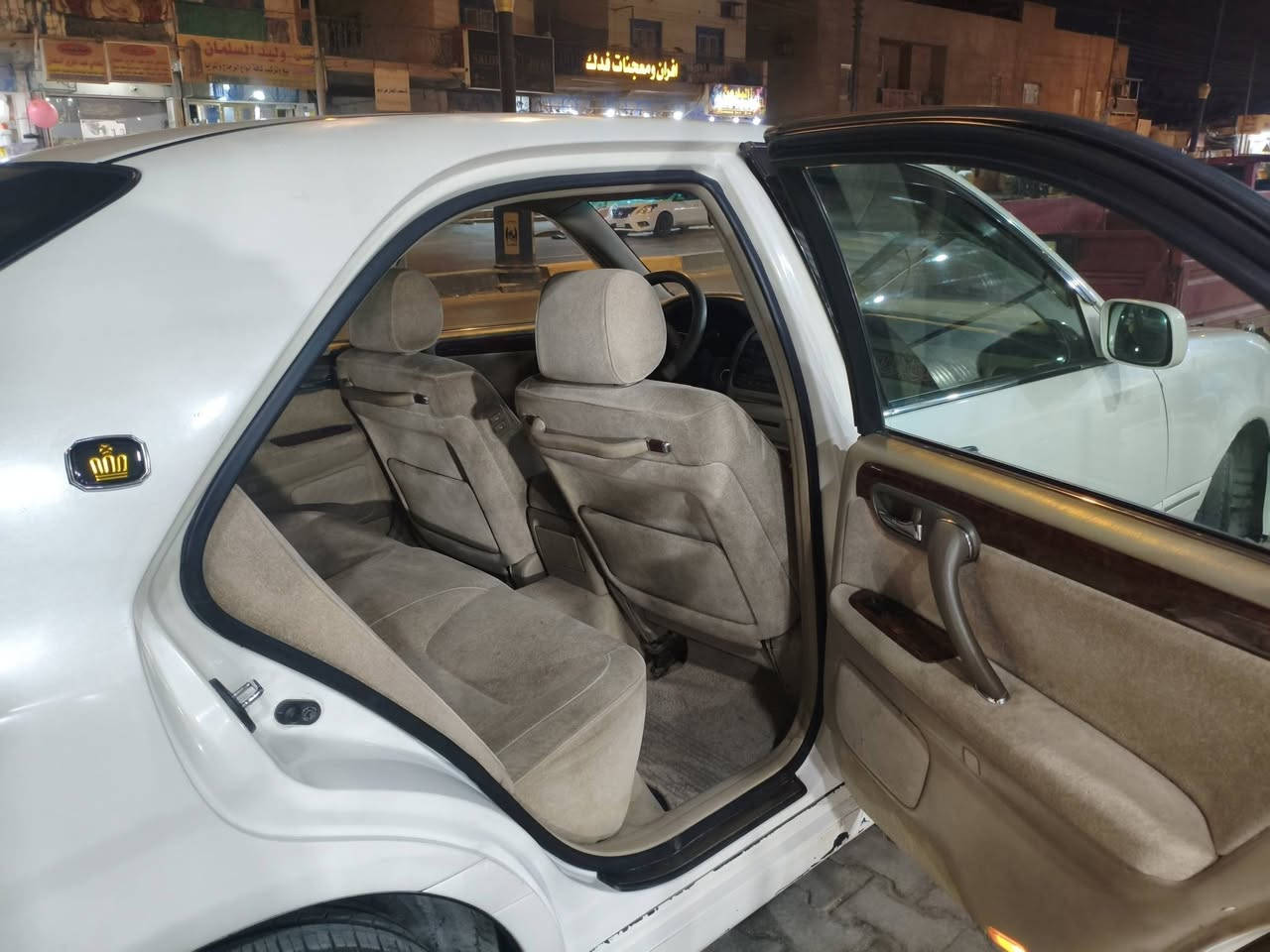 دخول جديد • تبريد ثلج • البصره