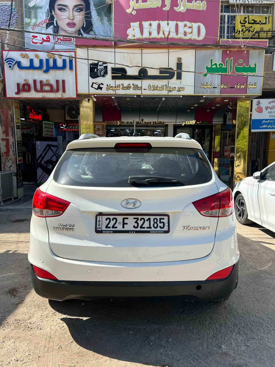توكسان • ٢٠١١ • وارد خليجي