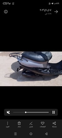 بيجي • ما ناقصها • ناعمه