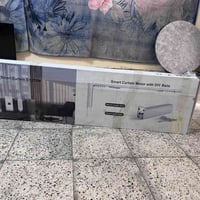 ستارة ذكية • موتور أوتوماتيكي • بغداد مشتل
