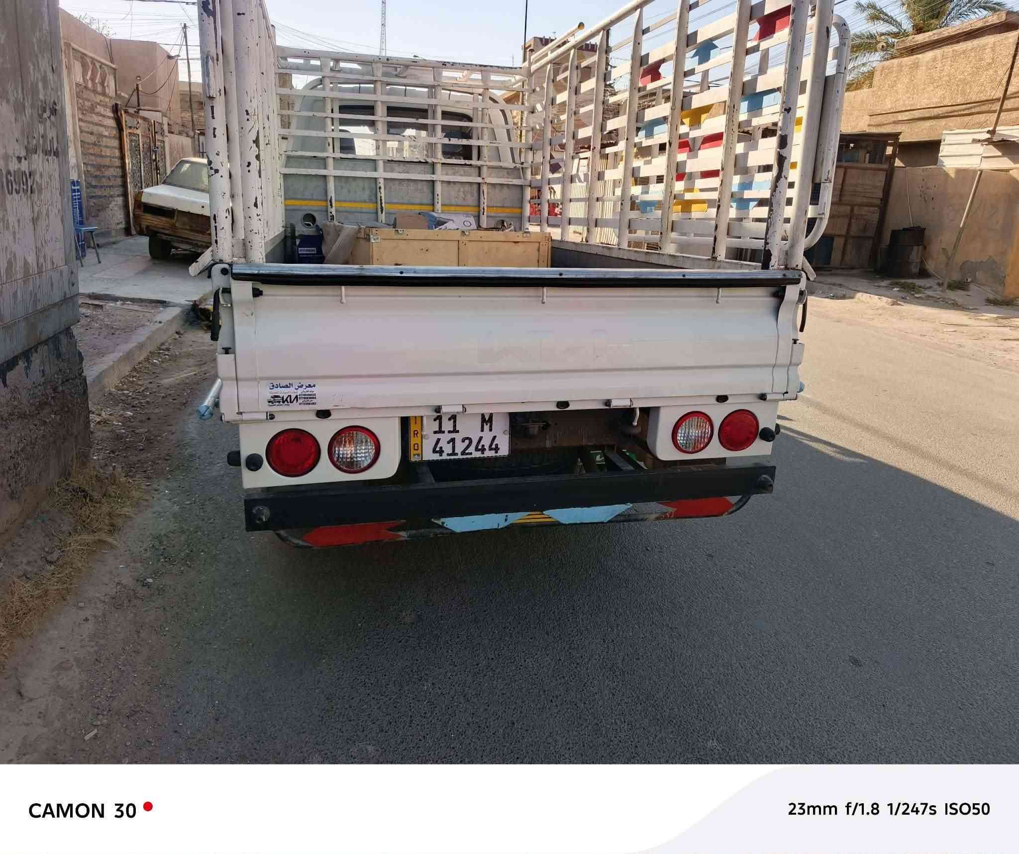 السلام عليكم كيف احل موديل 24 رقم بغداد عنوان بغداد*********** كفاله عام
