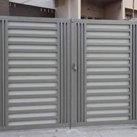 باب حديد تركي • كامل مع الشد • طلاگتين