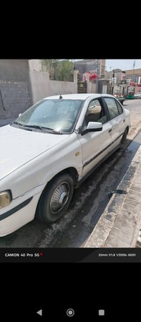 سمد كوم • رقم كربلاء • بصرة