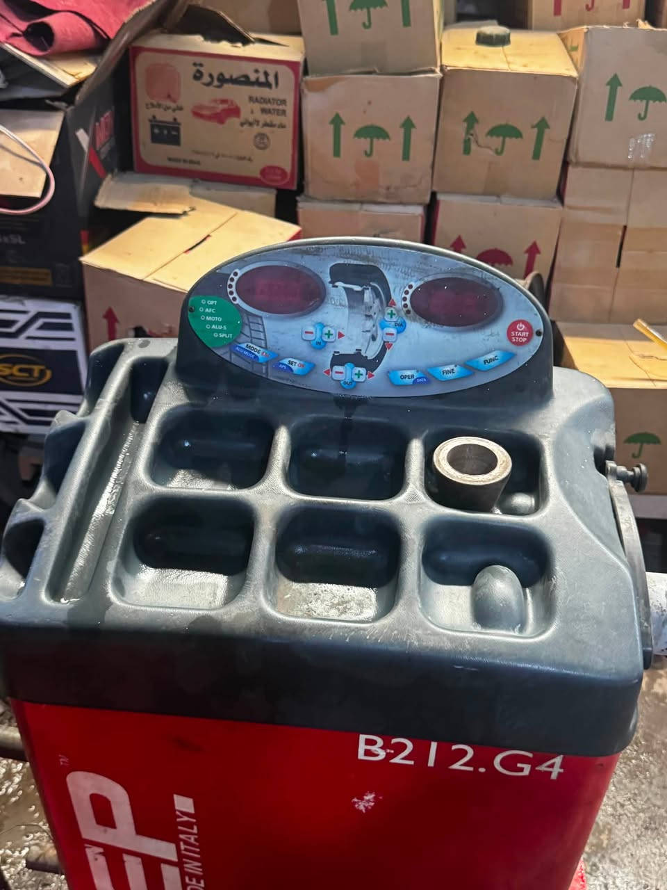 سلام عليكم جهاز بلنص لبيع الجهاز جديد  المكان بغداد المدائن ***********
