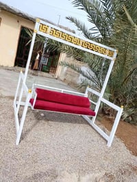 مجروحه وفريره لبيع ثنينهن 425 مكاني النهروان  07761212765 رقم بيه وتسا...
