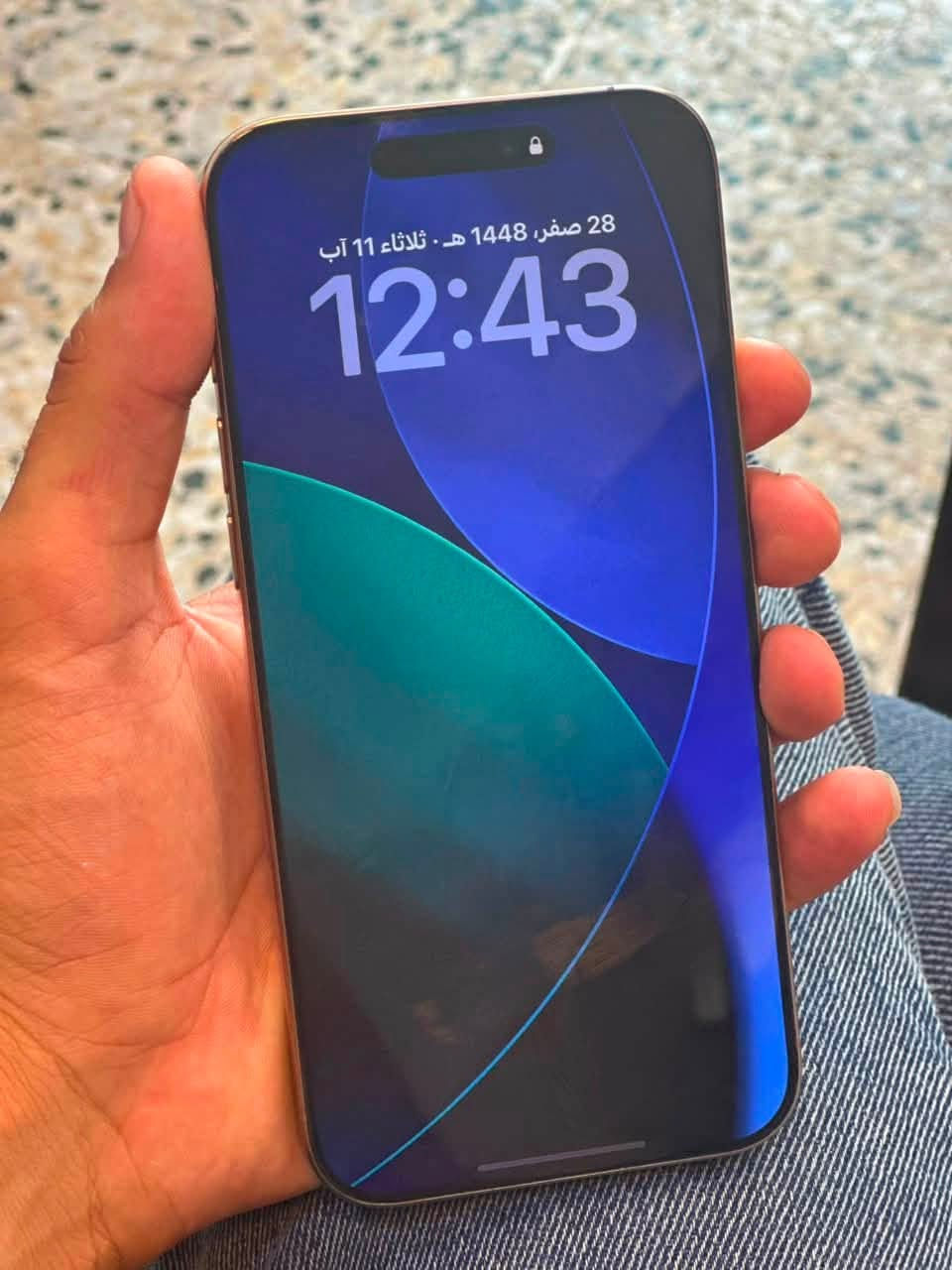 16 pro max 
دبل سيم
256 ذ 
بطاريه 91 
عدد دورات 725
Z/A
سعر 1250 الف وبي مجال 
فقط مبدل ضهر اصلي شركه
***********
