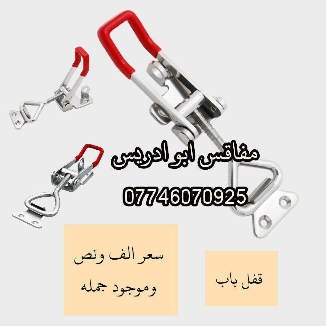 فقاسات • مستلزمات فقاسات • متحكم ZL
