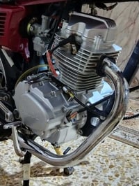 نامه • اربعه • موديل 26