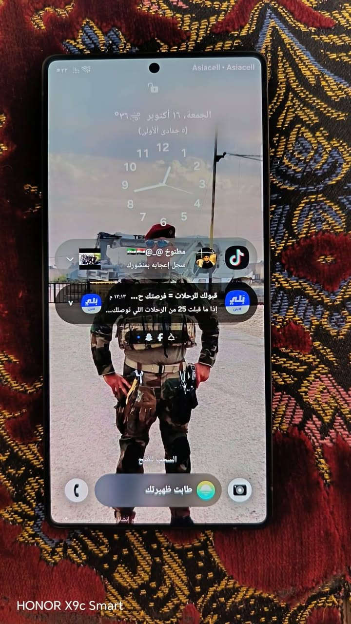 جلاكسي S25 الترا • ٢٥٦ • ضمان عين الفهد