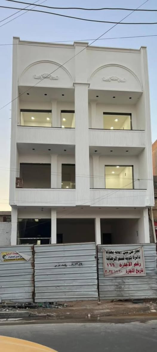 گادر جص وبورگ لبخ سمنت نثر تصفير مصطر
تطعيم وجهيات ***********

