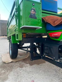 ٢٠٢٣ • نضيفه • القرنه الشرش