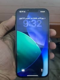 آيفون ١٣ برو ماكس • ٢٥٦ • فيس ايدي شغال