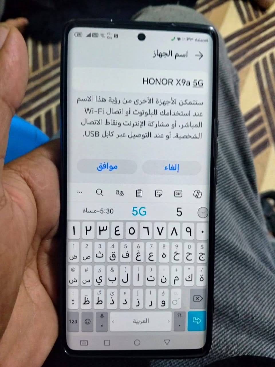 هونر X9a • ٢٥٦ • نضيف