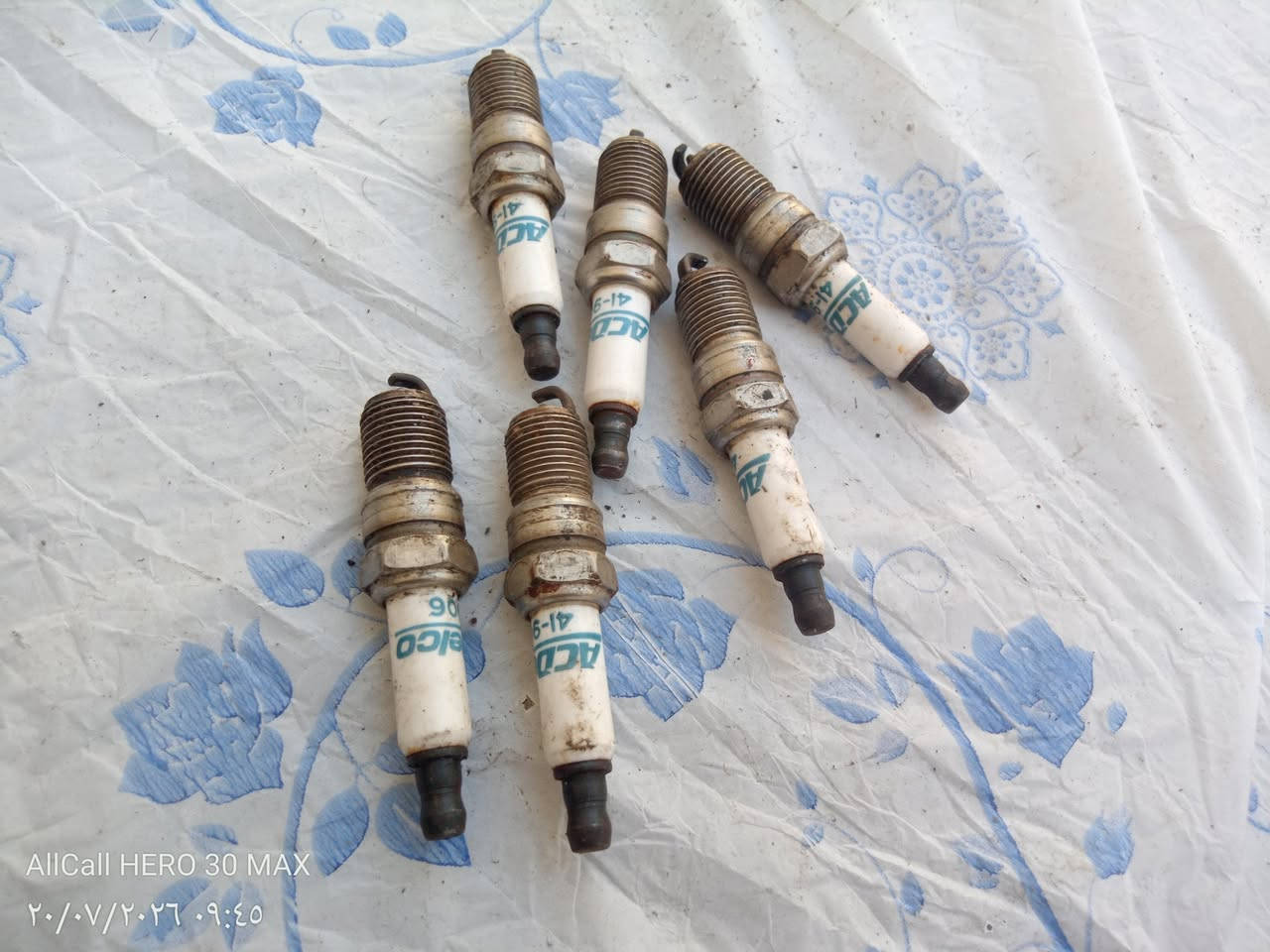 اغراض ابيكا حاويه درجة اولى سعر مناسب جدا ***********واتساب
