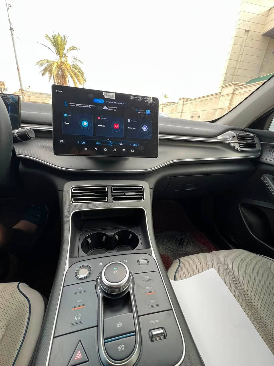 بي واي دي BYD دستروير 2025
بصمة تشغيل وابواب
داخل جلد لونين
ويل كروم
ماشية 8 الف كيلو
ومحرك فقط 8 الف كيلو 
بدون صبغ ولا بارد
رقم بغداد 
شرط التحويل
المكان نجف
***********
