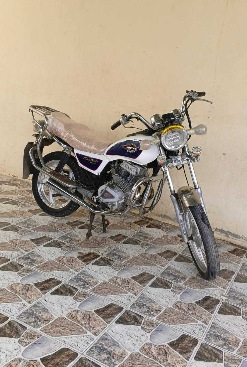 جني • ٢٠١٥ • شهربان