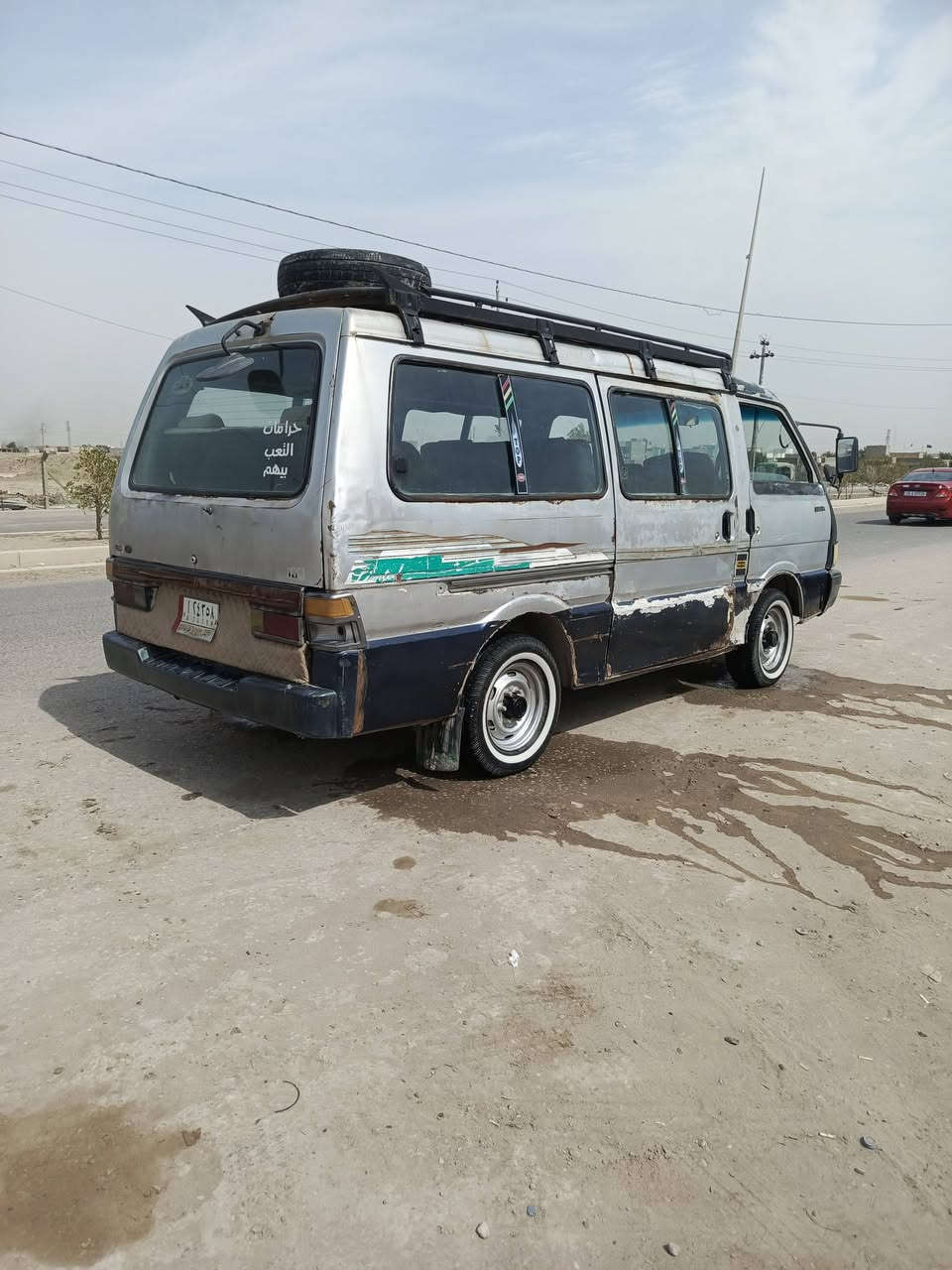 كيه بسته • ١٩٩٤ • رقم بابل