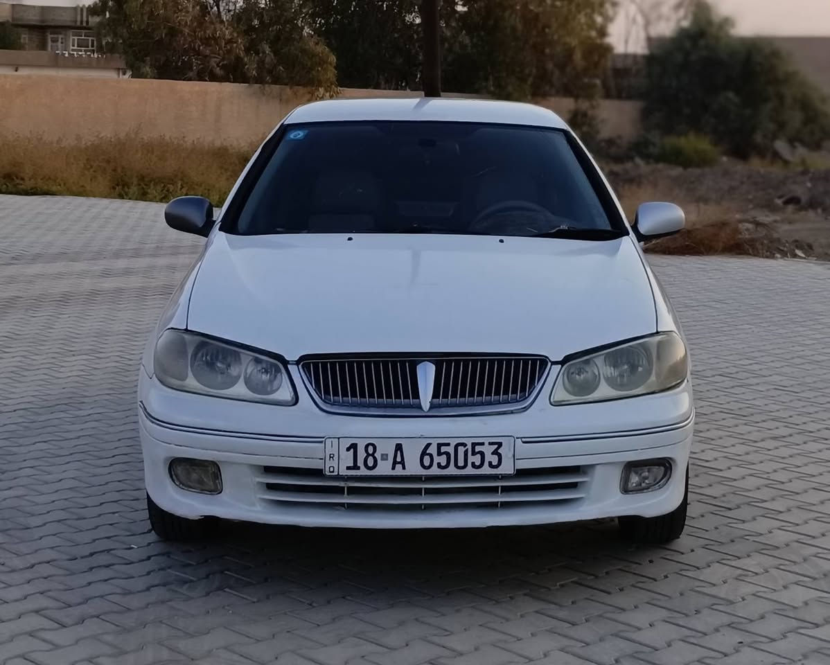 سلام عليكم سياره نيسان سني ياباني موديل السياره 2000رقم 18 مشروع وطني سنويه جديده رقم جديد تحويل مباشر بلسم السياره جاهزة من كلشي مكان سياره واسط السياره مكفولة كفالة عامه من كص نقل جثه والوصولايات مكينه ولكير مكفولات السياره اي نقص مابيه حداديه خلفي امامي جديده تخم تاير جديد السياره بيه طخات بيه مكانات صبغ باقي كفالة عامه سعر السياره 55 ورقة بيه مجال حك جيه رقم موبايل صاحب سيارة موجود بلنشر 
***********
