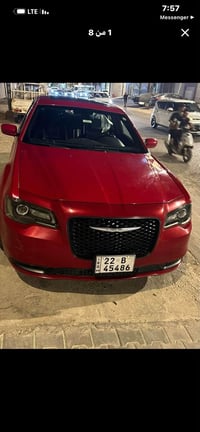 اوباما • فول مواصفات • ٢٠١٦