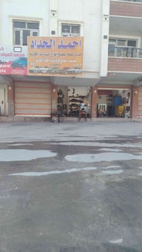 لا توجد تفاصيل