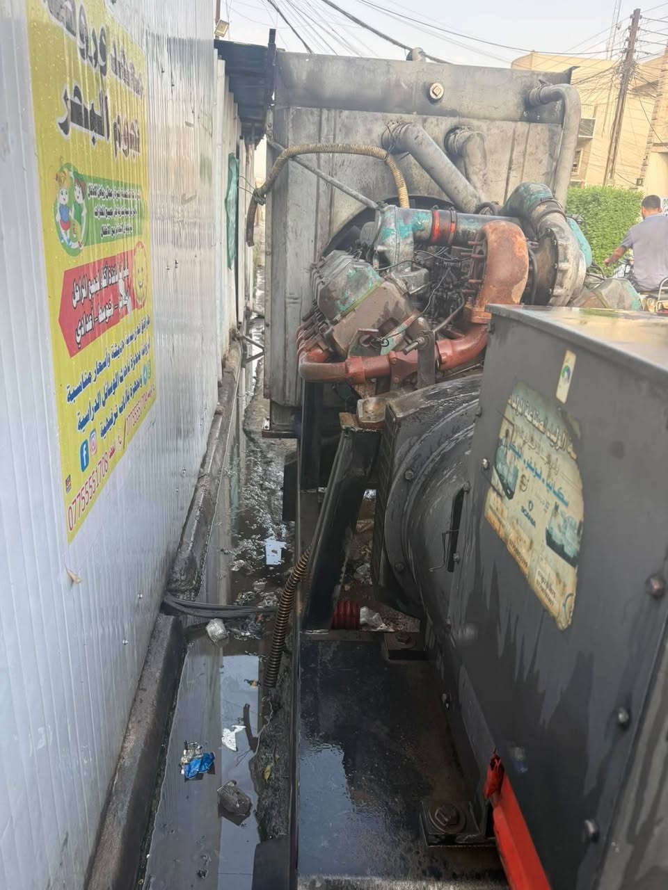 سكانيه 143 • راديتر بالكرتون • بغداد