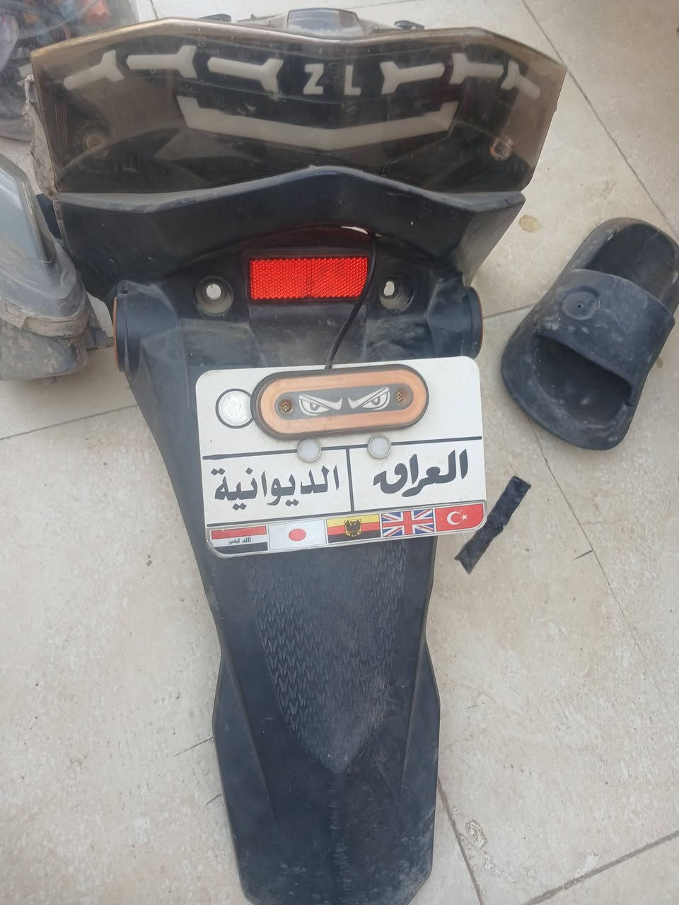 غراض سترونك تفصيخ شرط الوكاله وجديد توصيل كافة المحافظات العراق 
***********
