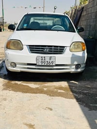 اكسنت 2004 كير ومكينه خير من الله تبريد ثلج  بسمي تحويل مباشر ثاني يوم...