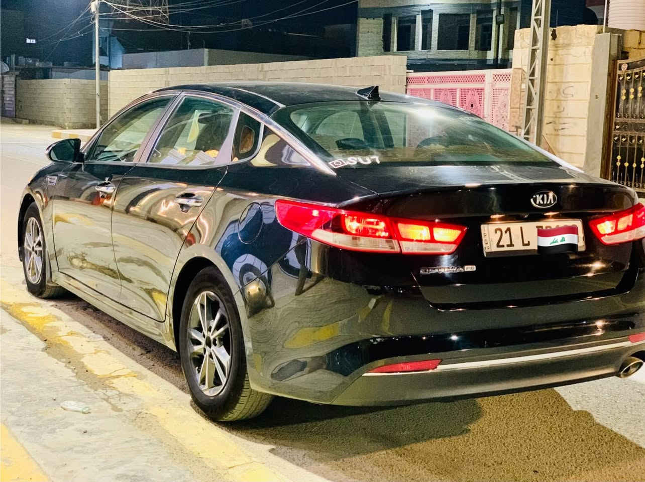اوبتيما • ٢٠١٧ • كلين تايتل
