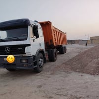 تريلة گلاب ٨٧ • محدث كرواتي • نقد ونص