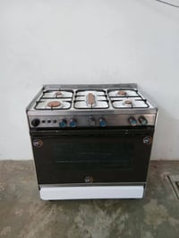 طباخ عشتار • نظيف • كركوك