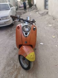 درجة مصريه • اكسن • مكينه ناعمه