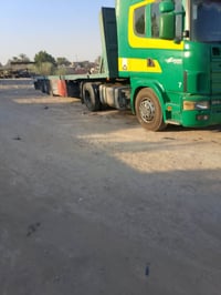 تماتيك • تبريد ثلج • سنوية نافذة