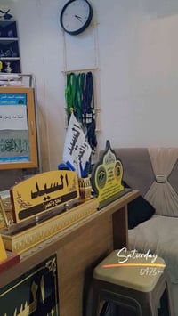 حج وعمره • ٩/٩/٢٠٢٦ • موصل دوميز