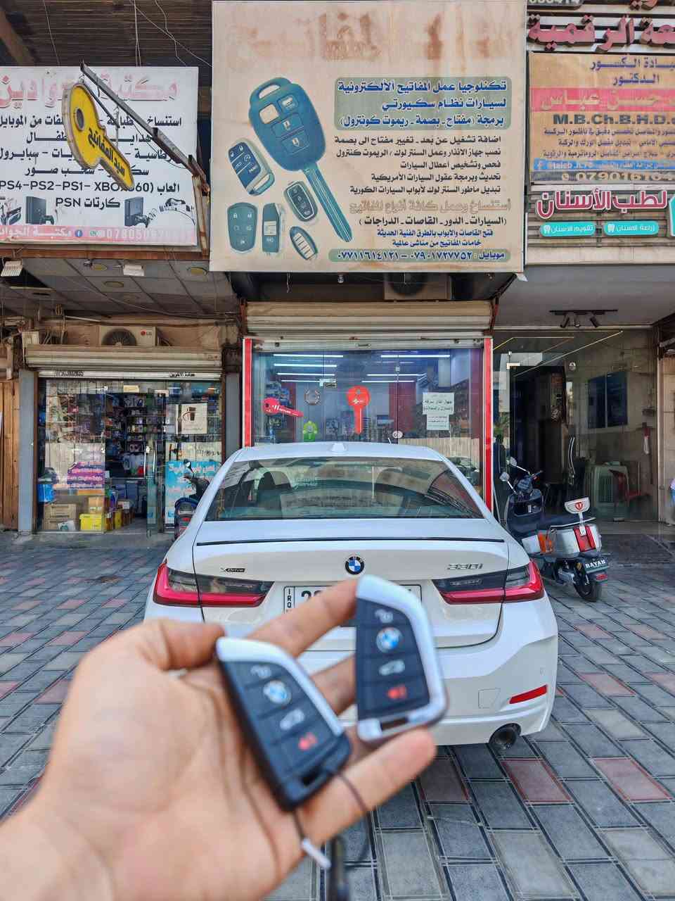 خدمة سيد المفاتيح 
عندك BMW من موديل 2005 الى 2026 تريد نسخة اضافية او جميع البصمات مفقودة هاي العروض تفيدكم
عرووووض من ( خدمة سيد المفاتيح ) 
تتوفر بصمات لجميع موديلات BMW من موديل 2005 الى 2026 اضافية كانت او مفقودة جميع البصمات والاسعار جوة السوك مناسبة ان شاء الله كل الي عليك تراسلني عالخاص او تتصل تنطيني نوع السيارة يا وارد ويا موديل وبخدمتكم ان شاء الله 
للاستفسار *********** // *********** 
الموقع // بغداد العطيفية شارع المحكمة بصف المحكمة اسم المحل سيد المفاتيح مختصون في برمجة مفاتيح وبصمات جميع السيارات BMW / VW /AUDI / PORSCHE / LANDROVER / MERCEDES / SEAT / SCODA /

