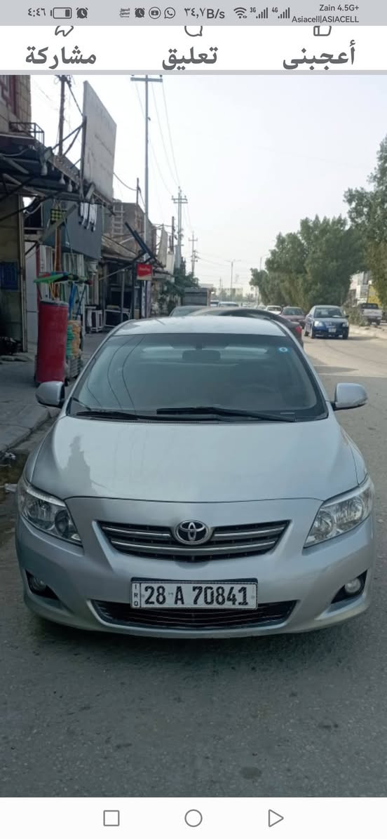 ٢٠٠٨ جاهزه كل نقص مابيه بيه حزام صبغ بدون تغير ولاقطعه كله بلاد مكينة ١٨٠٠ تبريد حداده تخم تاير سعر ٨٥ لاستفسار ***********

