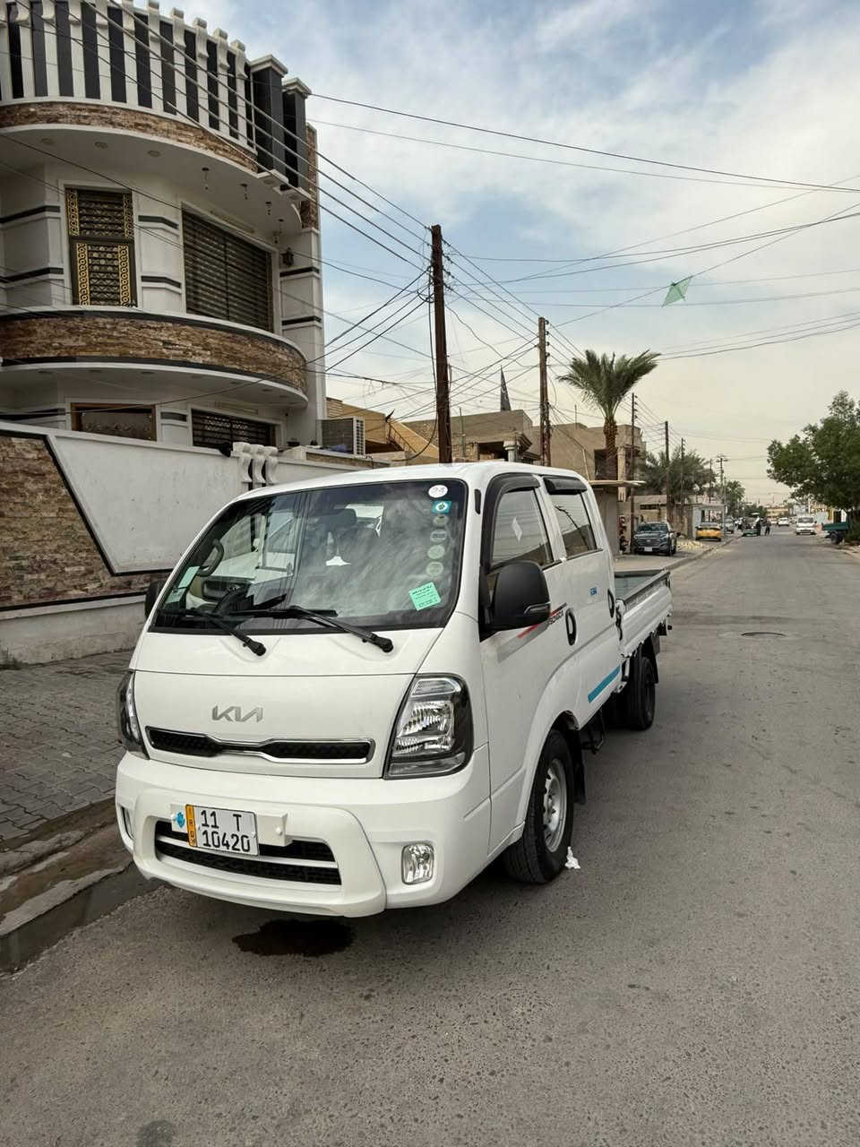 ٢٠٢٢ • كفاله عامه • باسمي