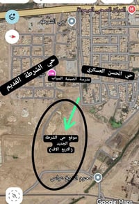 قطعة ارض للبيع • ارض طابو صرف • ارض في حي الشرطة الجديد • ارض الاربع ا...