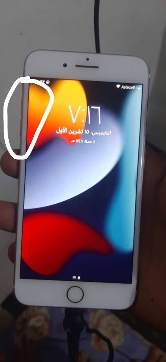 آيفون 7 بلس • ٢٥٦ • شهداء سيف سعد