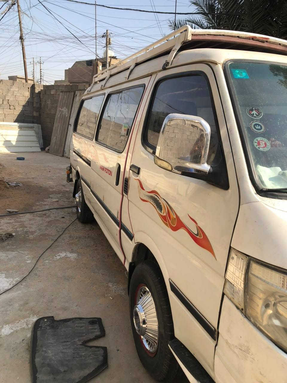 فتون ٢٠١٢ • مكينة نضيف • رقم بغداد