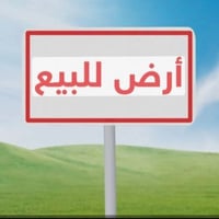 مقابيل جامع صهيب الرومي • ملك صرف • ٣٠٠م