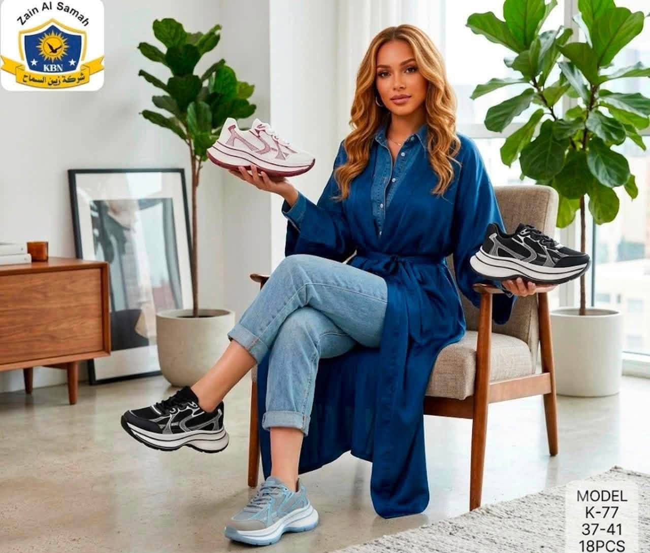 شمس الفرات لبيع انواع الاحذية والحقائب 🎒👜   👠
جملة فقط 🛑🛑🛑
الاسعار على الخاص 💵
للتواصل 📞
واتساب 🟩 : ***********
او 
مراسلة الصفحة على الماسنجر🟦
يوجد توصيل : نقليات 🚚
العنوان 📍: بغداد سوق الشورجة عمارة الرصافي 🛑
