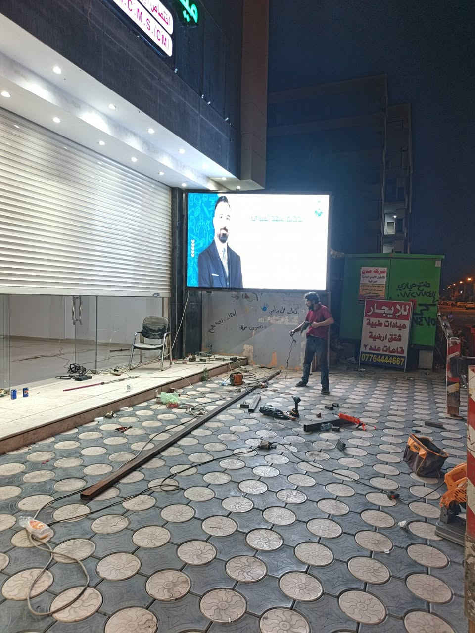 سلام عليكم حداد متجول في بغداد تم عمل فريم حديد لشاشه ضوئيه ***********
