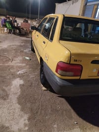 سايبا ٢٠١٢ • رقم انكليزي • كربلاء