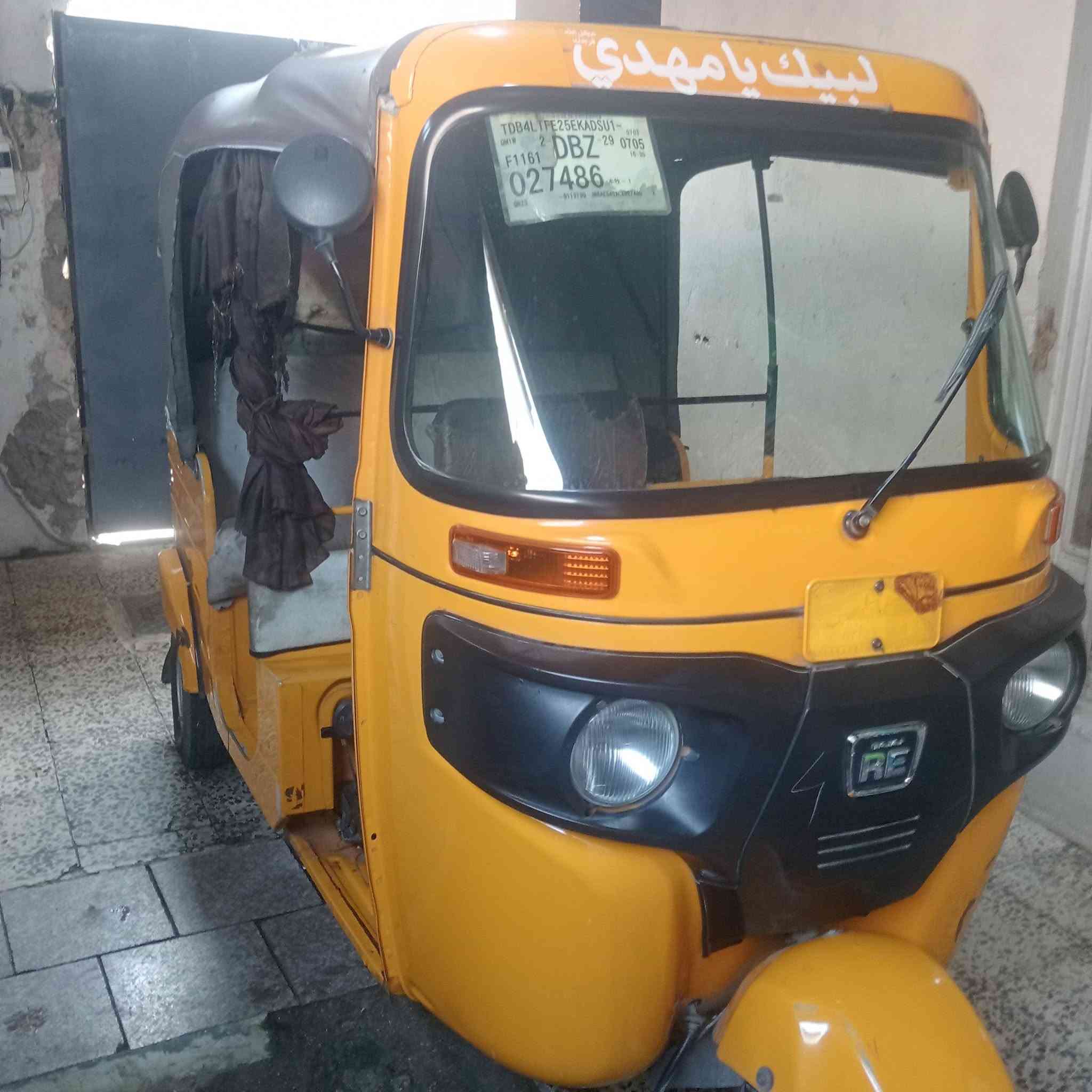 تكتك • موديل ٢٠ • مدينه الصدر